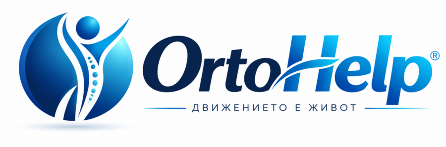 OrtoHelp — Движението е живот